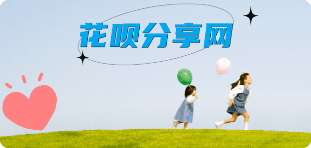 商丘信用卡白条24小时在线接单诚信商家_达人服务平台
